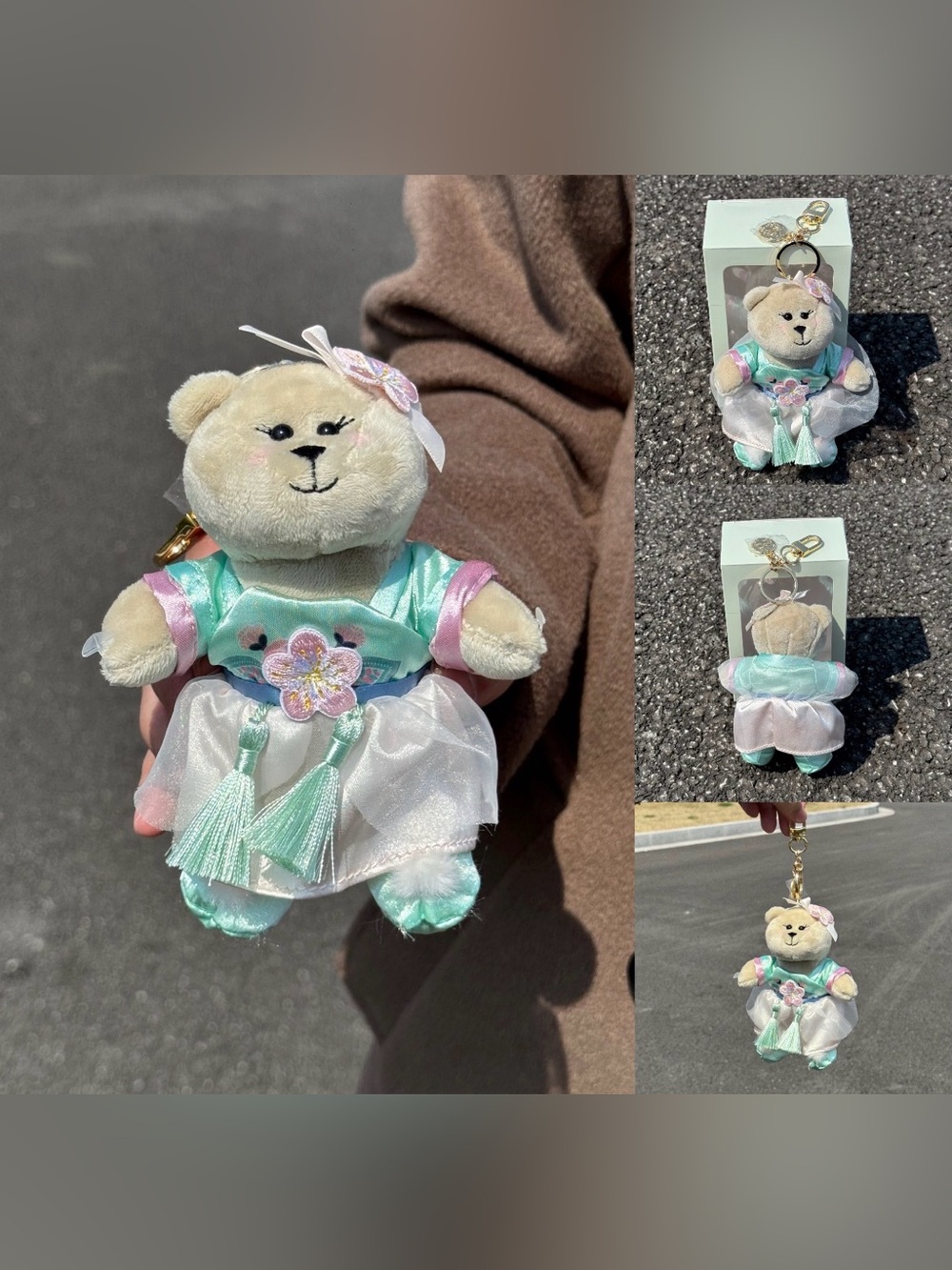 Starbucks Bearista Bear Keychain Sakura